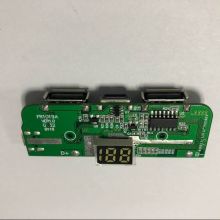  深圳崔帕斯數(shù)字音響設(shè)備公司 主營 我們公司專業(yè)研發(fā)生產(chǎn)