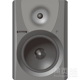 【valseanacr8有源監聽音箱錄音棚揚聲器設備】-