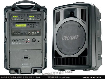 手提無線擴(kuò)音設(shè)備g750d