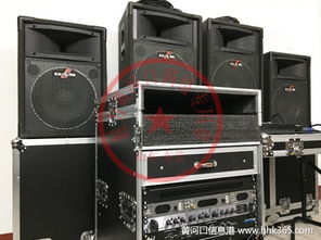 專業音響設備出租服務,年會 聚會 發布會 推廣會等等