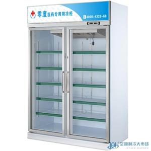 展示柜產(chǎn)品最新供應(yīng) 第21頁 制冷大市場