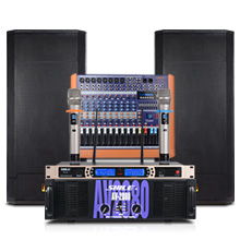 獅樂ktv音響廠家批發(fā),獅樂ktv音響廠家批發(fā)生產(chǎn)廠家,獅樂ktv音響廠家批發(fā)價格