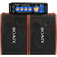 索愛 KTV音響套裝6 (M7+2000)家庭ktv音箱套裝(專業(yè)卡拉OK點歌音響會議設備卡包音箱家庭影院)