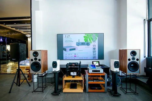 提升行業內部素質與交流 數碼流分享研討會成功舉辦